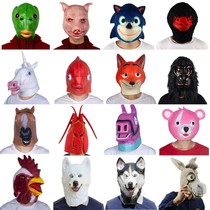 Green-headed fish horse head mask Rabbit fox monkey orangutan panda donkey animal headgear Unicorn spoof mask tide