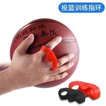 Throw Basket Straightener Hand Type Fixer Posture Exercise Instrumental 2-finger Divine Instrumental Basketball Trainer Real Fight Ring Control Ball