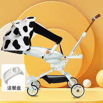 Babycare walking the doll cart is ultra-light and easy to fold and can lie in the possession of baby cart