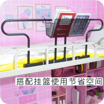 Student dormitory artifact girl small object paved baffle anti-drop anti-drop high guardrail to increase fence safety