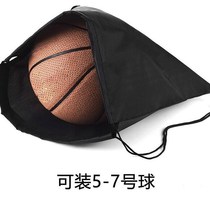 Basketball bag ball bag student portable multifunctional ball bag training Sports shoulder convenient storage bag simple volleyball foot