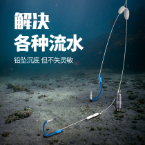 New type running lead wire double hook finished set tied anti-entanglement free drift Ise automatic bottom search Crucian Carp Hook