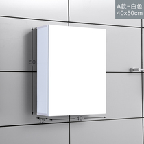 浴室镜柜太空铝镜箱家用挂墙式卫生间镜面柜简约卫浴镜子带置物架