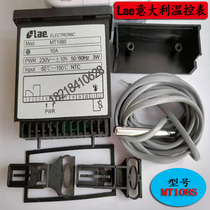  LAE Thermostat MT108S Thermostat Chiller MT108 Thermostat RDC22 Italian electronic thermostat