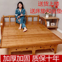 Bamboo bed Foldable Bamboo sofa bed Multifunctional thickened dual-use Tatami vintage bamboo cool bed Cool bed summer