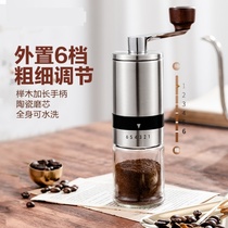 Dormitory coffee machine accompanying hand grinding coffee machine portable full set of mini bean grinder professional hand grinding integrated