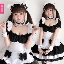 Tide brand black and white maid outfit cute sexy game play uniform temptation hot girl maid Lolita dress