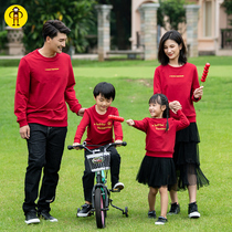 2021 nian autumn and winter new family of four fitted cotton red sweater mother female family Full Moon