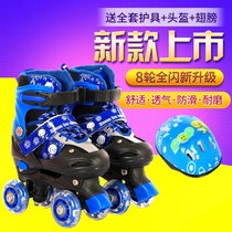 Skates Children Double Row Skate Set Eight Wheels Full Set Roller Skate Skates Double Row Skate Skates