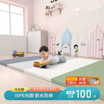 Childrens home climbing mat baby living room stitching foldable xpe floor mat baby climbing mat thick and tasteless 4cm