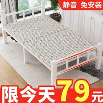 Folding bed single home nap office lunch break simple rental room 1 2 m double portable wooden bed