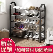 New small household plastic shoe rack simple door indoor good-looking shoe cabinet dormitory dust-proof shoe rack saves space