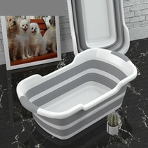Pet dog bath tub Foldable household small dog Teddy muppet cat special bath tub bathtub