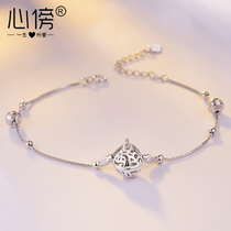 Chow Tai Fook Huanmei Palace Bell 925 sterling silver anklet women bells retro style Korean version of simple sexy Mori minority minority