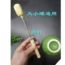 Fire Rod cupping tool cupping special torch cupping fire stick alcohol cotton stick Shanghe special anti-hot hand