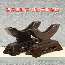 Solid Wood safety buckle base bracket ebony tea cake round jade porcelain plate Jade jade wall ornaments Display Bracket