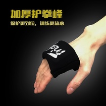 Boxing Peak Bandage Bandage Bandage Hand Pad Sanda Protection Pad Hand Wrap Fighter Men