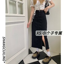 150 high waist split denim skirt small childrens summer vintage black skirt mid-length 145xs hip skirt
