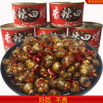 Spicy fried snails ready to eat 250g 6 cans 1 can of spicy snail meat snacks Snacks seafood cooked food canned food