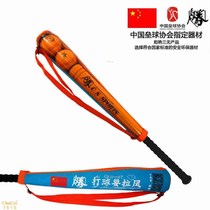 (Chuangsheng Sports) unarmed group Set 1 freehand group bat 2 freehand group Ball 1 baseball bag