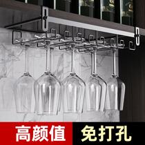 Non-perforated red wine glass shelf light luxury high-end upside down wine cup holder household hanging wine rack goblet wine cabinet rack