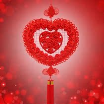 Wedding heart pendant Living room bedroom wedding room background decoration Wedding supplies Creative DIY charm peach heart decoration