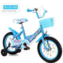 Frozen Aisha Aisha Aisha Aisha childrens bicycle girl 3-8 year old Princess bicycle bicycle stroller