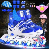 Skates childrens skating shoes mens and womens childrens all-flash set 3-5-7-9-12-year-old roller skates Childrens roller skates