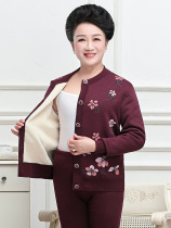 Middle Aged Warm Underwear Lady Thickened and padded jacket cardiovert blouse for a cardiovert and grandma loose winter