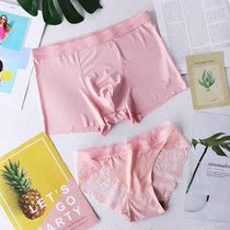Summer new couple underwear men and women a pair of sexual confusion passion lace couple cute ice silk underwear set