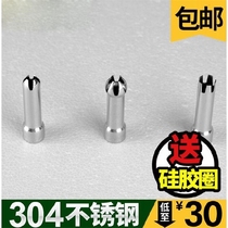 Stainless Steel Cream Gun Fitting Mouth Accessories Foamer Nozzle Fitting Tool General Send Silicone Sealing Ring