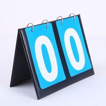 Competition Flip Card Competition Points Brand Digital Card Scoreboard Vertical School Scoreboard Scoreboard Scoreboard Scoreboard Scoreboard Scoreboard Basketball Tournament