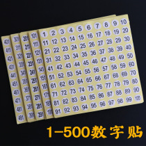 Digital sticker number sticker number clothing size label round number sticker number size code nail art