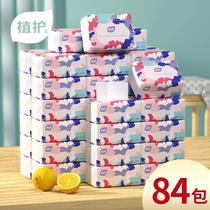 Plant protection 84 packs 12 packs of log paper whole box toilet paper household toilet paper napkins facial tissue