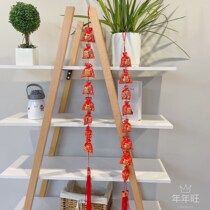 Sub-Lady Home 2022 New Year Hanging Accessories 8 Heads Money Bag A Pair Of Home Spring Decorations Pendant