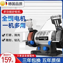 Imported household desktop polishing machine Hand mill polishing machine Grinding and cutting machine Angle grinder grinding wheel machine started work
