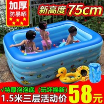 Swimming pool electric air pump baby children swimming ring universal air pump air cushion bed punch air cylinder household electric pump