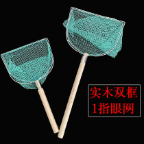 Solid wood handle fishing fish shrimp net fishing seafood selling fish net pocket fishing gear copying net Super hard integrated fish fishing restaurant hotel supplies