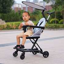 gb good child slipping baby artifact childrens trolley baby four-wheeler anti-rollover walking baby child simple and light fold