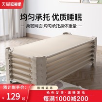 Kindergarten net bed Nap bed Childrens lunch break bed Special bed for early education Students  lunch care bed Stacking bed