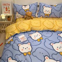 Blue cartoon bear cotton quilt cover dormitory 1 2 single Double 1 5m double 1 8 bed cotton sheets four-piece set