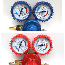 Del oxygen acetylene decompression gauge Propane gauge argon gas pressure reducing valve YQY gas pressure gauge DL-YQW-A