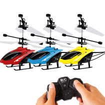 Remote control aircraft helicopter drop resistance intelligent induction remote control suspended aircraft Primary school students fly somatosensory childrens toys