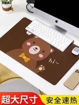 Heated mouse pad oversized heating table mat warm winter office computer desktop warm hand treasure electric table mat
