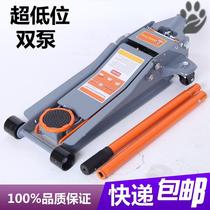 One thousand top horizontal car with SUV off-road 3 tons auto repair tire 2 5 tons car with hydraulic one thousand top