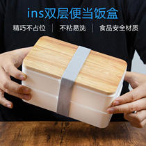 Katel home extension Japanese microwave heating bento box office workers Students white-collar double-layer divided lunch box