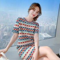 Pregnant women breastfeeding dress summer breastfeeding clothes out fashion hot mom style French small fragrant summer dress ice silk knitted skirt