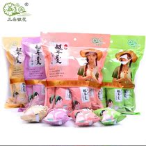 18g*10 packs Three silver Citi Ship store silver ear soup Instant dry frozen silver ear soup Three silver flower lyophilized silver ear soup
