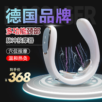 German multifunctional cervical vertebra massager intelligent neck protector neck massager home charging moxibustion neck soreness