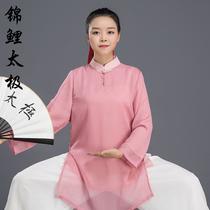 Chenjiagou new summer Tai chi suit female elegant improved high-end Chinese style Tai Chi clothing Chinese morning practice suit